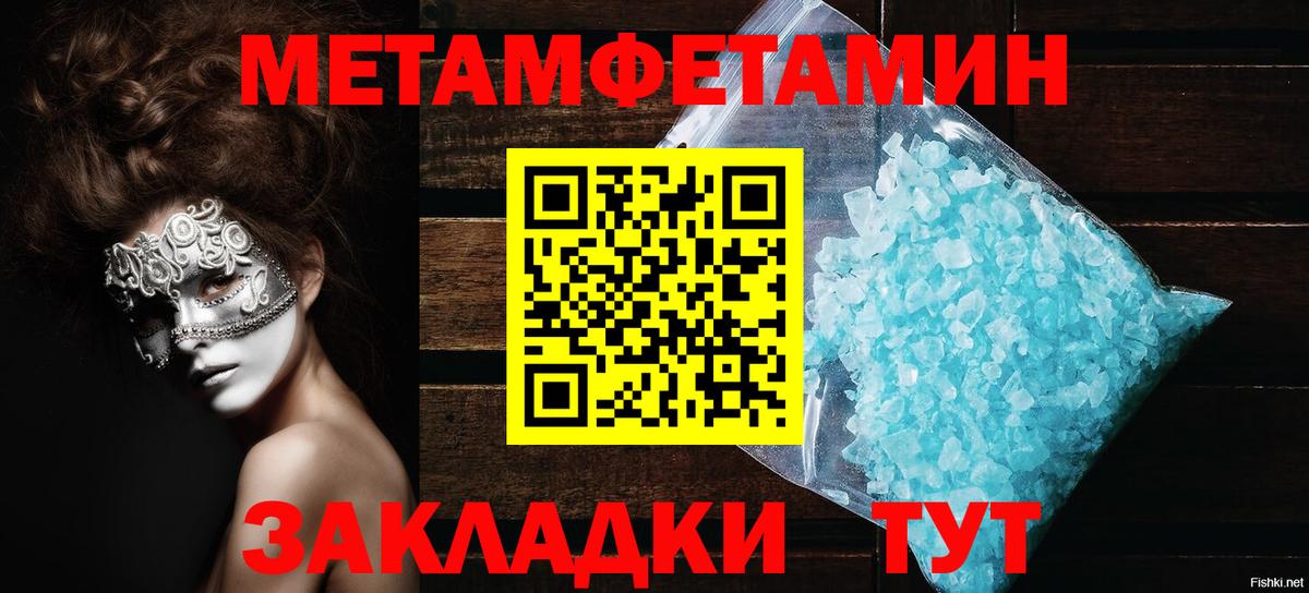 Amphetamine  Вход с VPN  Нижнекамск  АМФЕТАМИН 98% 