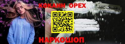 герыч Тара