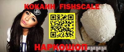 MDMA Тулун