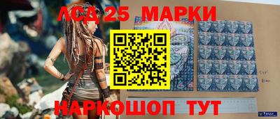 тгк Туймазы