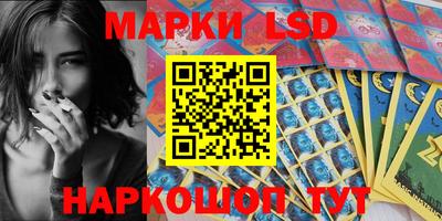 MDMA Тулун