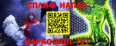 jwh Тула