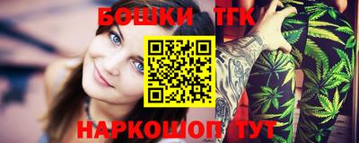герыч Тара