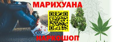 jwh Тула