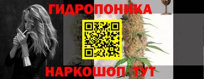герыч Тара