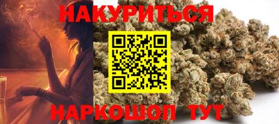 герыч Тара