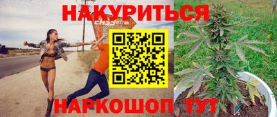 Альфа ПВП Татарск