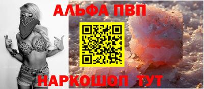 мдпв Тверь