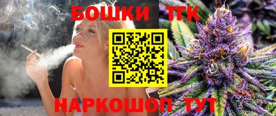Альфа ПВП Татарск