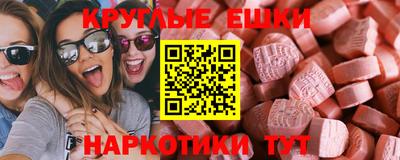 тгк Туймазы