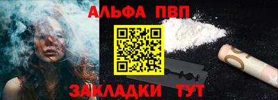 мдпв Тверь