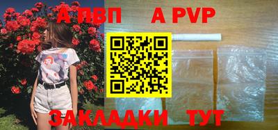мдпв Тверь