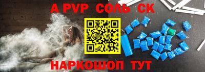мдпв Тверь