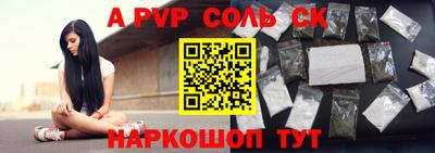 мдпв Тверь