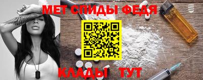 Альфа ПВП Татарск