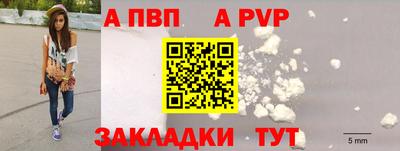 мдпв Тверь