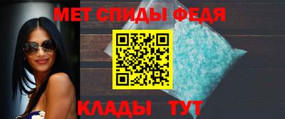 тгк Туймазы