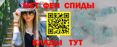 герыч Тара