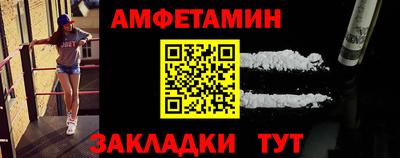 мдпв Тверь
