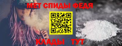 герыч Тара