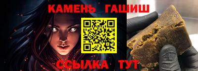 герыч Тара