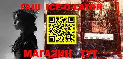 Альфа ПВП Татарск