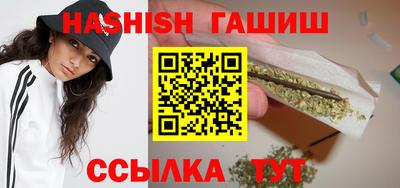 Альфа ПВП Татарск