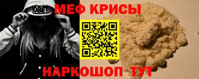 Альфа ПВП Татарск