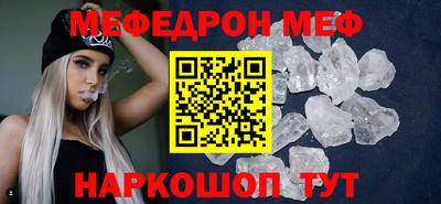 мдпв Тверь