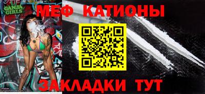 Альфа ПВП Татарск