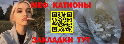 jwh Тула