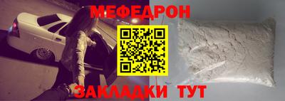 герыч Тара